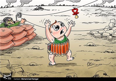 کاریکاتور/ترس داعشی ها ازکودکان سوری!!