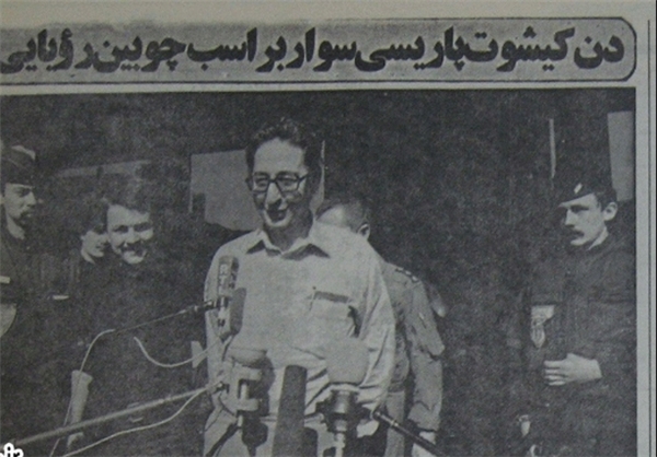 فرار بنی‌صدر به روایت روزنامه‌های وقت
