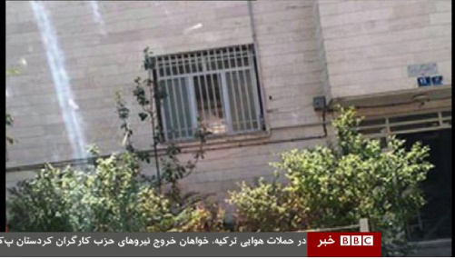 ادعای تخریب یک نمازخانه‌ در تهران +تصاویر