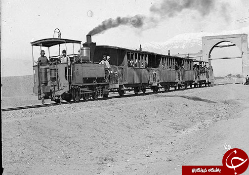 اولین قطار در ایران +تصاویر