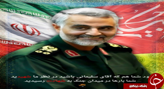 سردار سلیمانی در رسانه‌های عربی +تصاویر