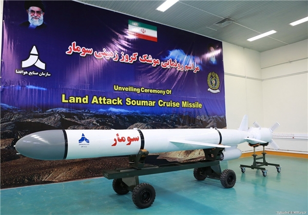 ادعای جدید درباره آزمایش موشکی اخیر ایران +عکس