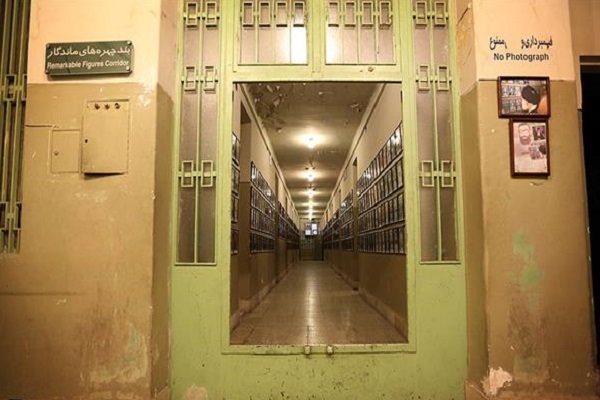 چرا ساختمان زندان ساواک مخوف بود؟