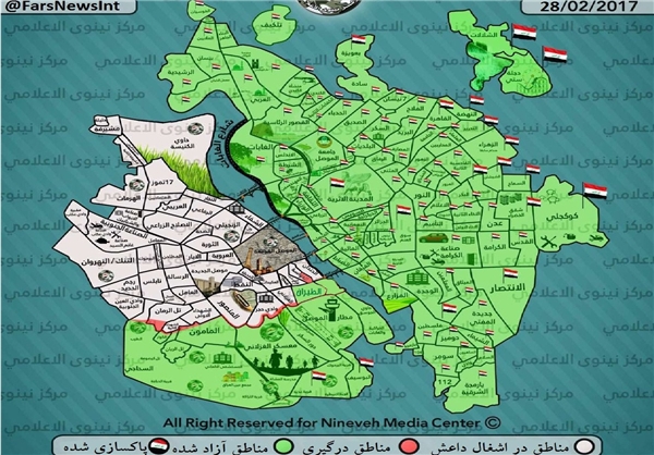 آزادی 12 روستا و کشف «پایگاه مرگ» داعش +نقشه