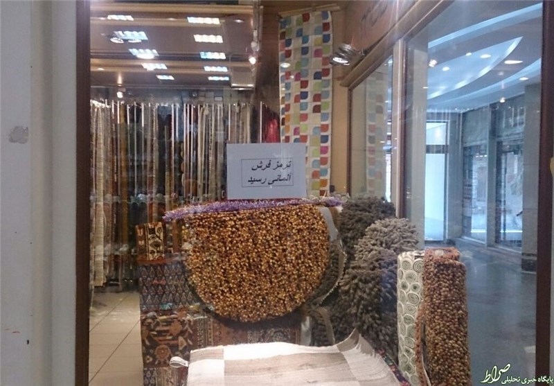 فروش کالای ایرانی در این پاساژ ممنوع! +عکس