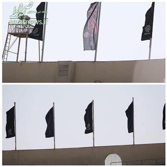 ورزشگاه آزادی سیاه‌پوش شد +عکس