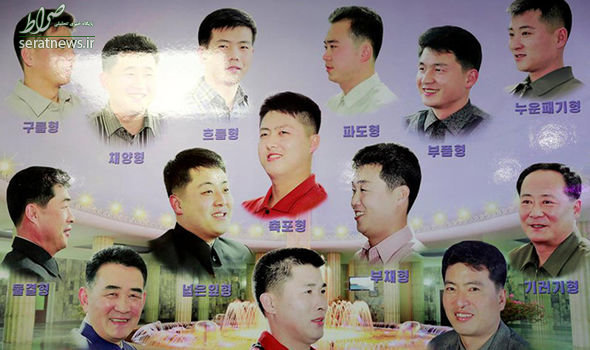 تقلید از مدل موی رهبر کره شمالی ممنوع! +عکس
