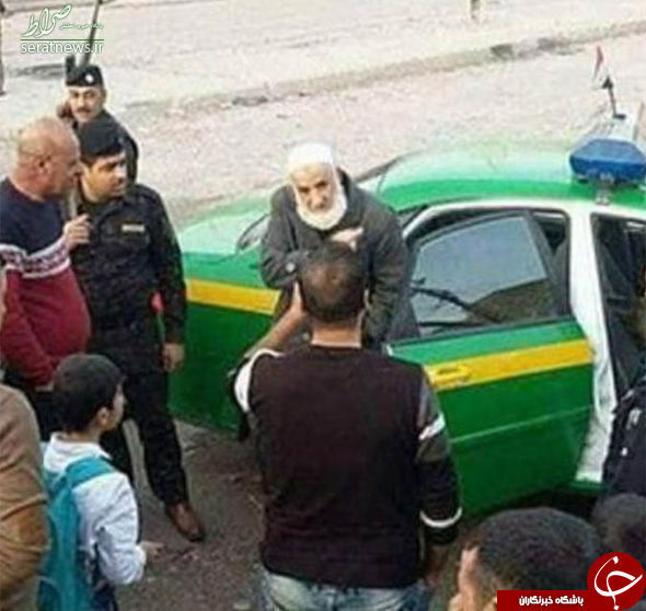 ریش سفید داعش در دام مأموران امنیتی عراق +تصاویر