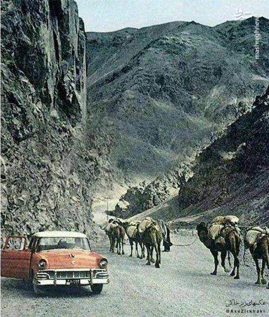 عکس /جاده هراز دهه ۳۰