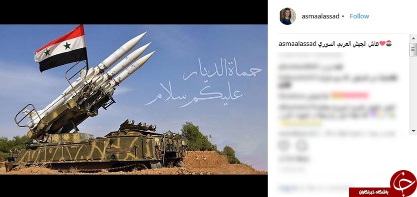 واکنش همسر بشار اسد به سقوط جنگنده‌ اف 16 رژیم صهیونیستی