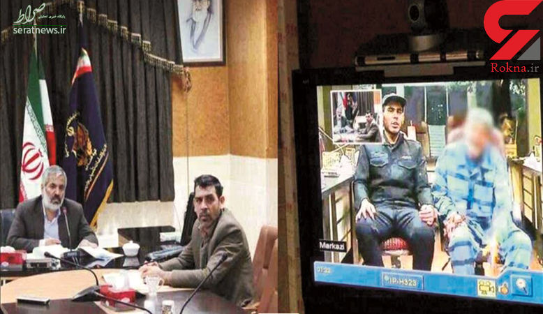 محاکمه آنلاین زندانی اراک در یزد! +عکس