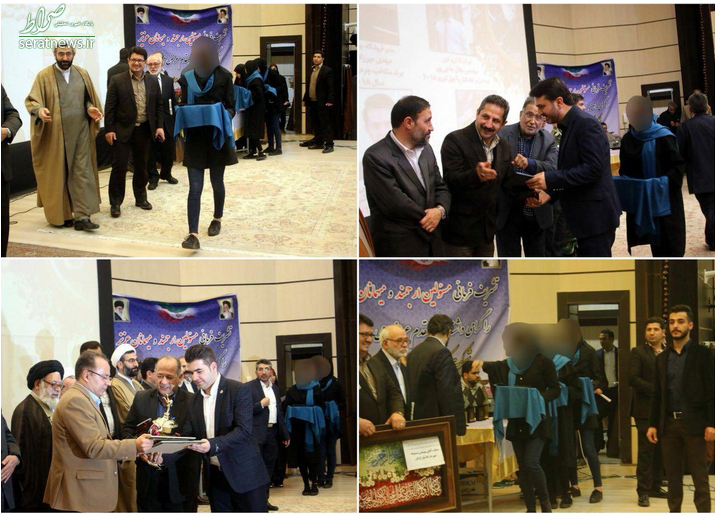 اعتراض امام جمعه تبریز به نوع پوشش بانوان در یک همایش+ عکس