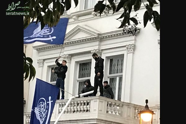 تعرض به سفارت ایران در لندن