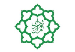 تصمیم نجفی بر حذف سازمان بازرسی شهرداری تهران