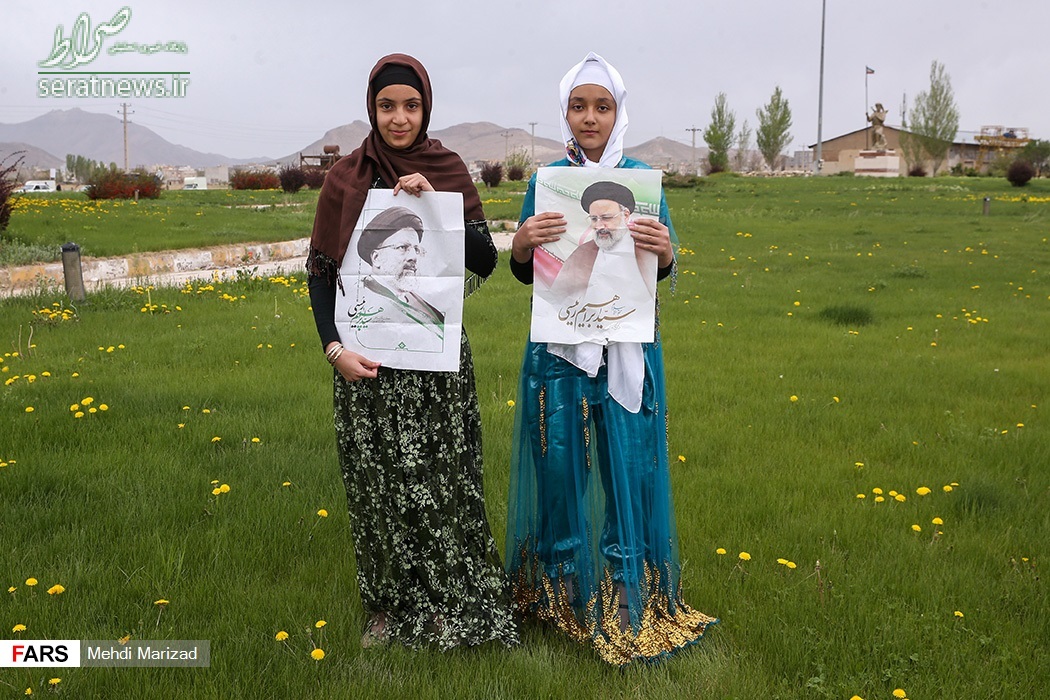 سفر حجت الاسلام رئیسی به کردستان