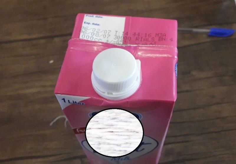 سازمان حمایت باز هم گران‌فروشی شیر را ندید +سند