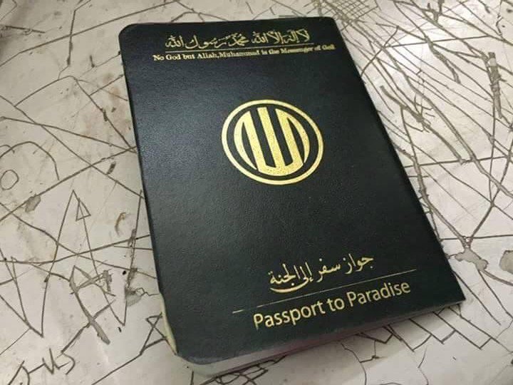 گذرنامه های داعش برای رفتن به بهشت +تصاویر