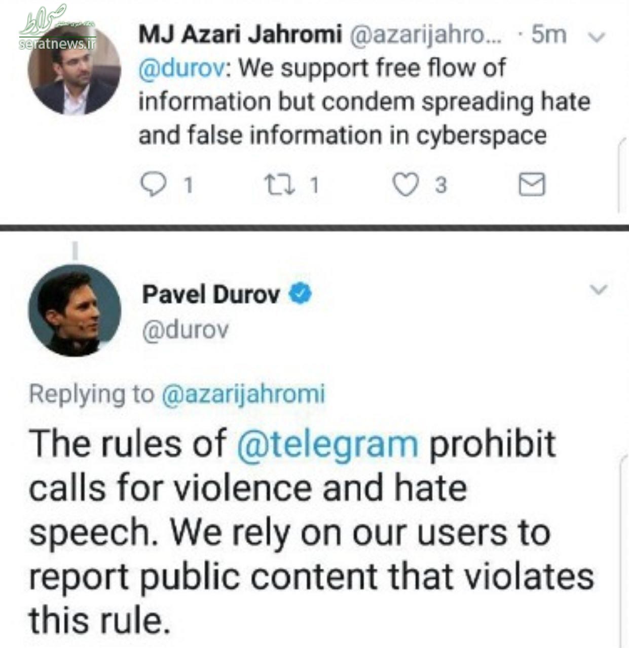 پاسخ مدیر تلگرام به وزیر درباره دروغ پراکنی در فضای مجازی +عکس