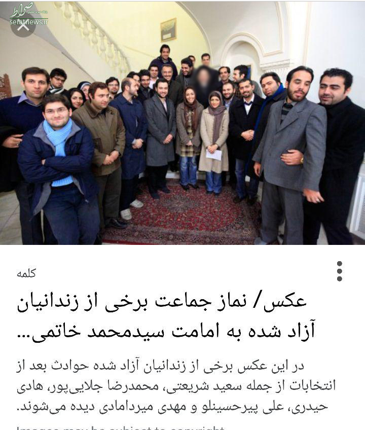 یک بازداشتی فتنه 88 معاون فرهنگی مترو می شود؟! یک بازداشتی فتنه 88 معاون فرهنگی مترو می شود؟!