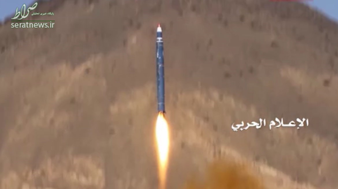 آیا موشک‌های بالستیک یمن 