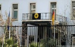 اخذ رشوه توسط سفارت آلمان در ایران