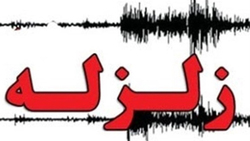 فیلم/لحظه وقوع زلزله بوشهر از دوربین راهداری