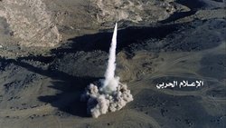 حملات موشکی انصارالله به پایگاه‌های مرزی عربستان