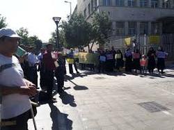 روز دوم تجمع کارکنان دفاتر سهام عدالت