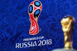 گزارشگر بازی ایران- اسپانیا کیست؟