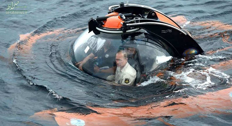 عکس/ زیر آب رفتن پوتین