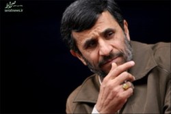پیام انگلیسی احمدی‌نژاد به «ترامپ»، «مادورو» و مردم جهان! +تصاویر