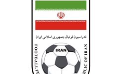 دیدار روسای فدراسیون فوتبال ایران و عراق