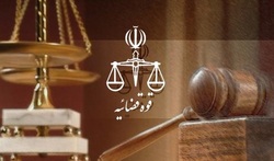 آیین نامه تشکیل شورای اطلاع رسانی قوه قضاییه در دستور کار مسئولان عالی قضایی