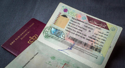 کشف ۱۳۰ گذرنامه جعلی در مرز شلمچه کشف