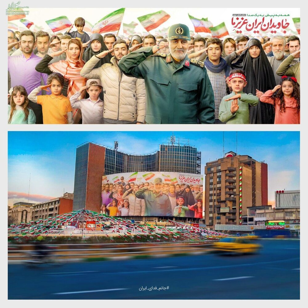 عکس/ دیوارنگاره جدید میدان ولیعصر با تصویر سردار شهیدسلیمانی