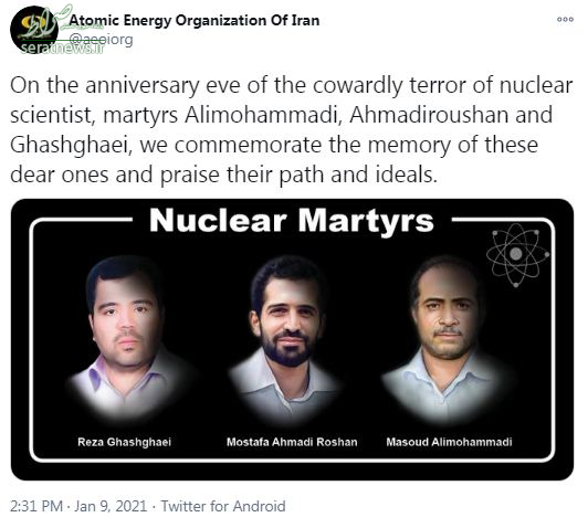 توئیت سازمان انرژی اتمی در آستانه سالروز ترور دانشمندان هسته‌ای
