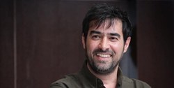 «شهاب حسینی» اولین بازیگر «شکرستان» سینمایی شد