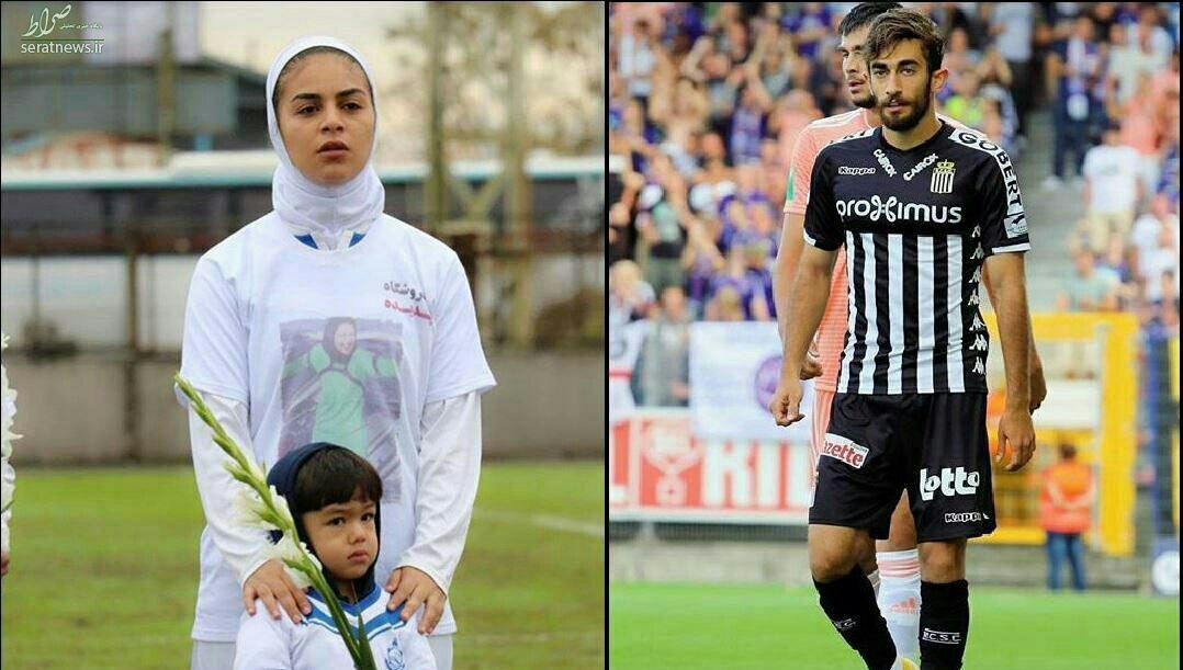 عکس/ اولین زن و شوهر ایرانی در فوتبال اروپا