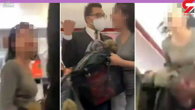 عکس/ سرفه خانم مسافر بدون ماسک به صورت مسافران هواپیما