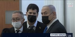 نتانیاهو امروز در دادگاه حاضر می‌شود