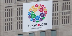 تصاویری از مراسم ۱۰۰ روز مانده به المپیک توکیو