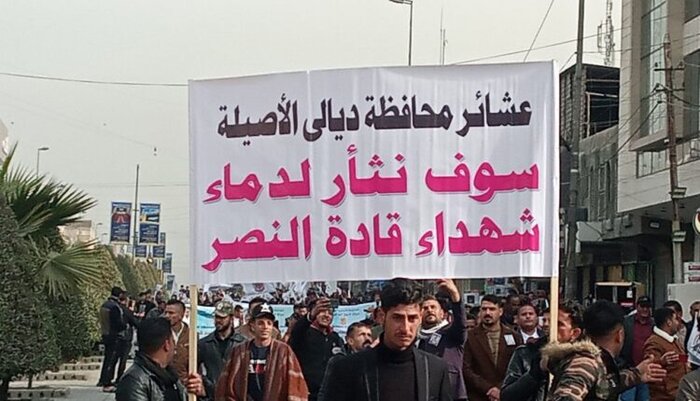 گردهمایی میلیونی عراقیها در بغداد به مناسبت دومین سالگرد شهادت شهیدان سلیمانی و المهندس