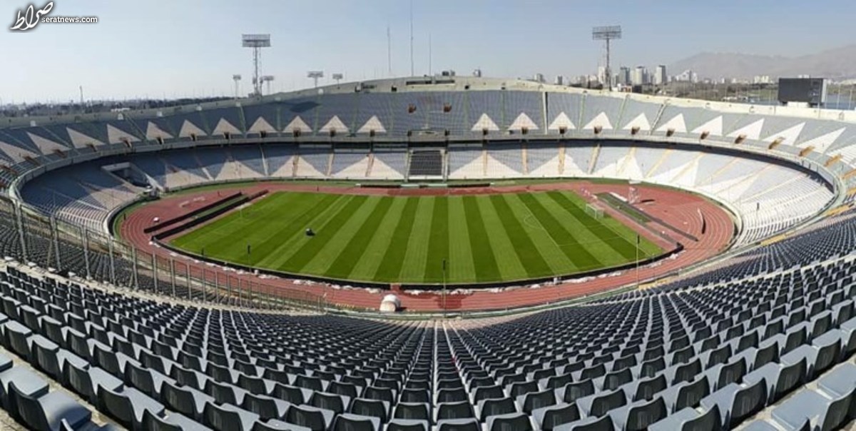  مسابقه فوتبال ایران و عراق احتمالاً بدون تماشاگر برگزار می‌شود