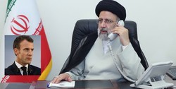رئیسی خطاب به رئیس‌جمهور فرانسه: در هر مذاکره‌ای باید حقوق ملت ایران تامین شود