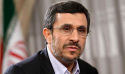 احمدی‌نژاد: «انرژی هسته‌ای به درد ایران نمی‌خورد»