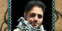 پیکر شهید مدافع حرم بعد از ۵ سال تفحص شد
