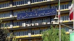 انتقال دبیرخانه شورای عالی اشتغال از وزارت کار تکذیب شد
