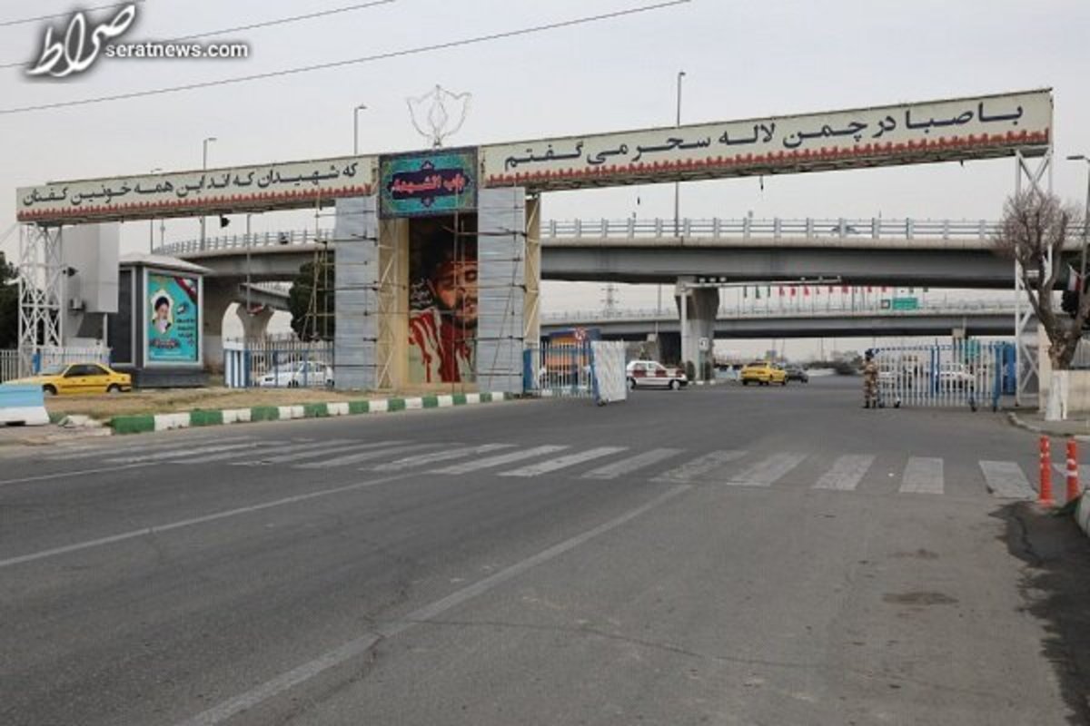 اعلام محدودیت‌های ترافیکی بهشت حضرت زهرا (س) به مناسبت روز ارتش