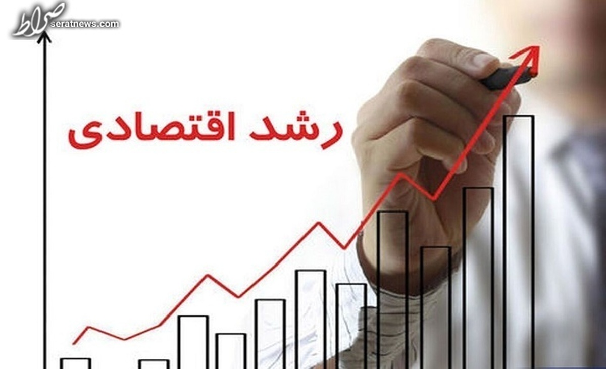 رشد اقتصاد ایران در ۲۰۲۲ به مرز ۳ درصد رسید/ پیش بینی بانک جهانی از رشد اقتصادی ایران در ۲۰۲۳