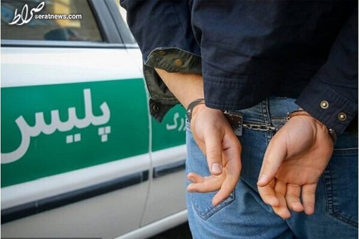 دستگیری عامل تیراندازی در شهر کرمانشاه توسط پلیس